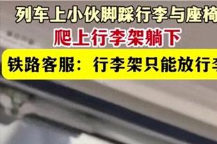 孙兴慜、李刚仁和解，寄诚庸留言：你们是最棒的